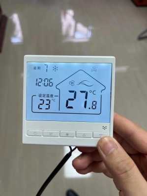 空调温控器现货出售信息,空调控温器价格 -图1