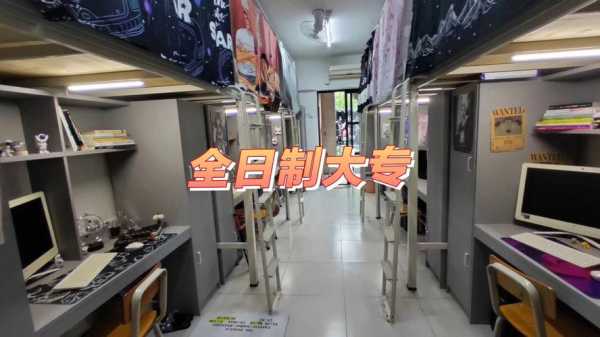 广州信息工程职业技术学院学费-广州信息技术职业学院有没有空调-图3