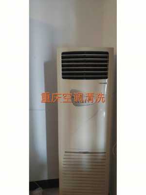 重庆卖空调批发市场在哪里-图2